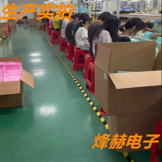 承接电子产品组装加工 焊接加工PCB焊锡加工 LED灯板焊线来料加工