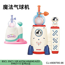 �羳̫�ջ��ħ�򲨲������C��ͯ���ǚ����𤘷�����ֹ�diy��