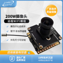 CC-I8802hWIFI TF ش惦 200f z^ģM ·