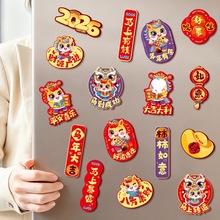 2026R꿨ͨN^긣N´bƷ