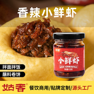 ���� ����С�r�r120g�������l��������Ͱ�������u