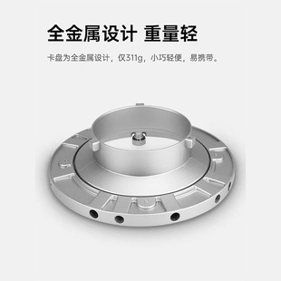 Baorong Metal Chuck Eight Hole Square Octagonal Softbox Interface Video Light Softcover Accessories Baorong Chuck