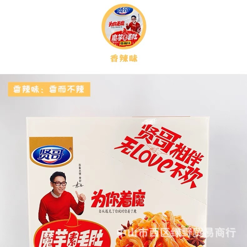 958e8ec76be274a9ca4bf35b64ece5