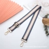 J43-3.8cm wide (gold wire)