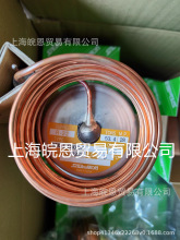 �������{�C�M���RTX-12330DHC RTX-12330DPC�ձ����m ��Û�y