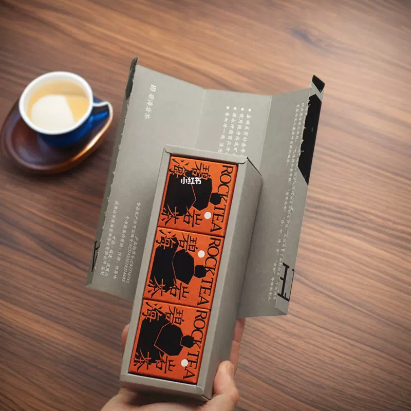 澄海印刷包装盒白卡茶盒可撕拉纸盒定做茶叶礼盒定制小批量分装