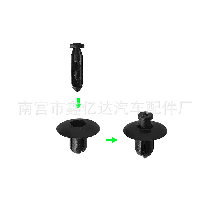 Adecuado para ouman auto partes al por mayor rueda ceja hebilla clip accesorios completos del coche B121