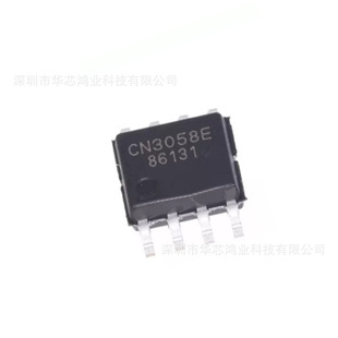 ԭ�b��Ʒ CN3058E ���bSOP-8  �늳س�늹���оƬ