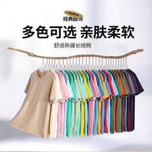 Pure Cotton 210g Short-Sleeved T-Shirt Off-Shoulder Spring and Summer Trendy Brand Cross-Border European and American Style Top Processing and Customization Digital Printing