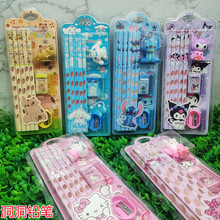 ⿨ͨľbUPbWȤζƤPMϹВ