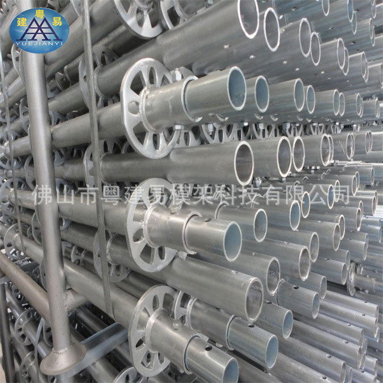 菊花盘 盘销式脚手架 佛山粤建易脚手架 新型功效更高承载能力大