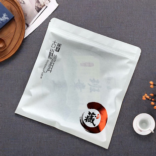 Tea Packaging Bag Tissue Paper Ziplock Bag 357g Qizi Cake Moisture-Proof Storage Bag White Tea Pu'Er Tea Cake Sealed Bag