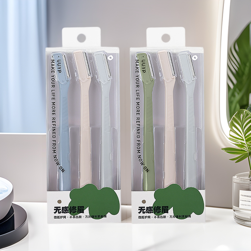 Safety eyebrow trimming knife ladies special anti-scratch novice straight handle eyebrow shaving knife men and women eyebrow trimming suit tools wholesale