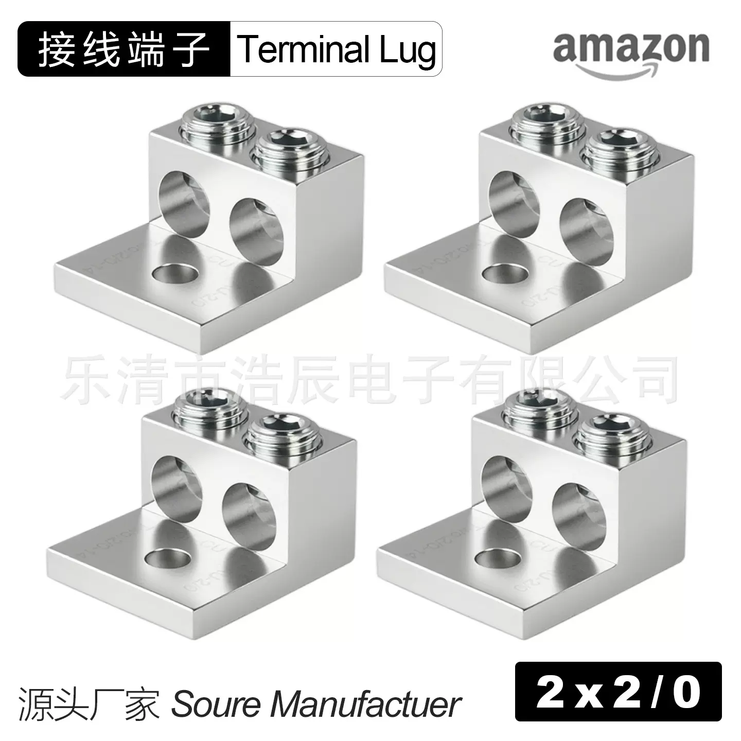 快速mechanicalterminallug2b26u2/0双2孔铝接线端子70平方亚马逊