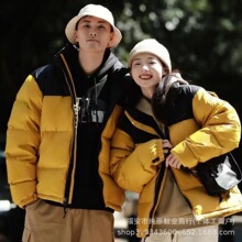 代购版TNF1996羽绒服美版90绒700刺绣连帽男女情侣款防寒面包外套