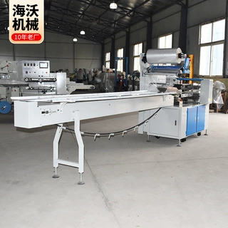 青岛高速枕式三伺服热收缩包装机瓶子食品枕式热收缩膜包装机化妆