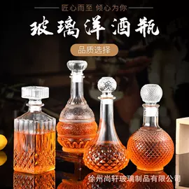 玻璃瓶;玻璃罐;玻璃杯