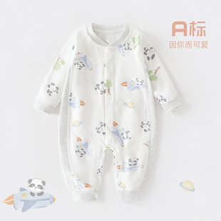 Newborn Jongyi Four-season Baby Climbing Suit Boneless Baby Jongyi Class A Baby Hare Clothes Baby Clothes