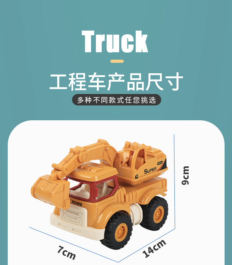 详情_12.jpg
