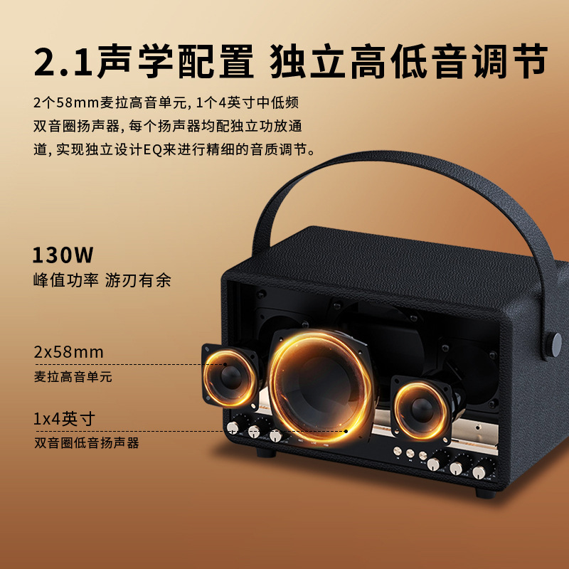 屋外k歌bluetoothオーディオ重低音家庭用リビングルームはKTVポータブルステレオ高音質スピーカーを囲んでいる|undefined