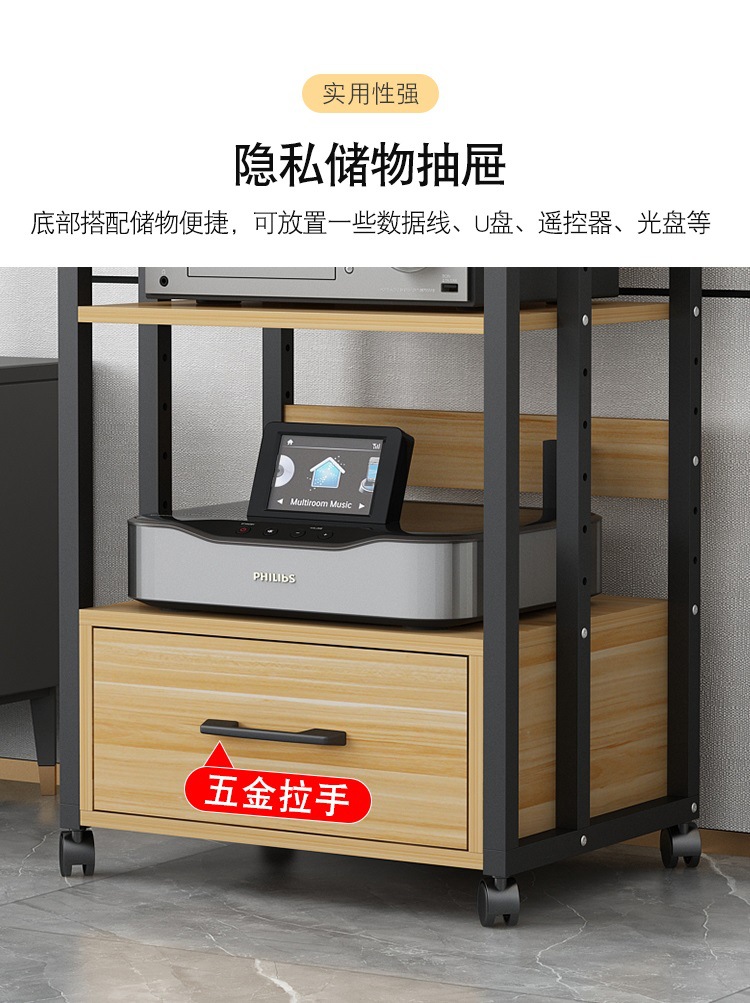 Amplifier Rack with Drawer, Tube Amplifier Stand, Audio Rack, Speaker Cabinet, Mixer, Karaoke Machine