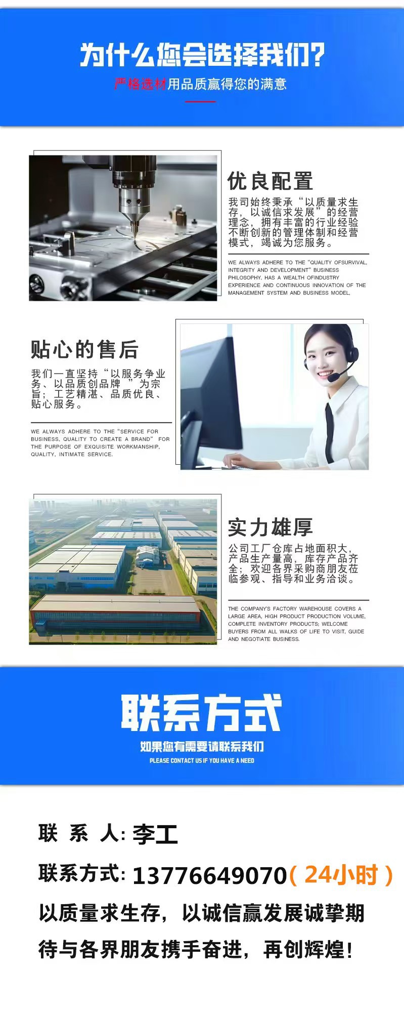 d88b52edec5b5202458d6e95fd7586