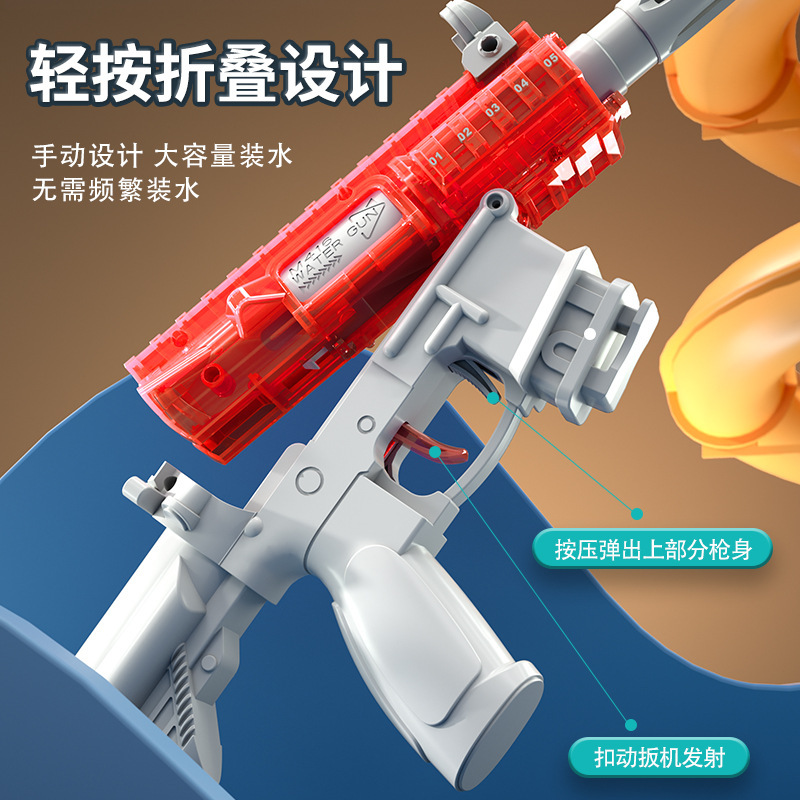 Verano transfronterizo M416 pistola de agua de gran capacidad de acoplamiento de agua recarga manual juguete de regalo de cumpleaños para niños