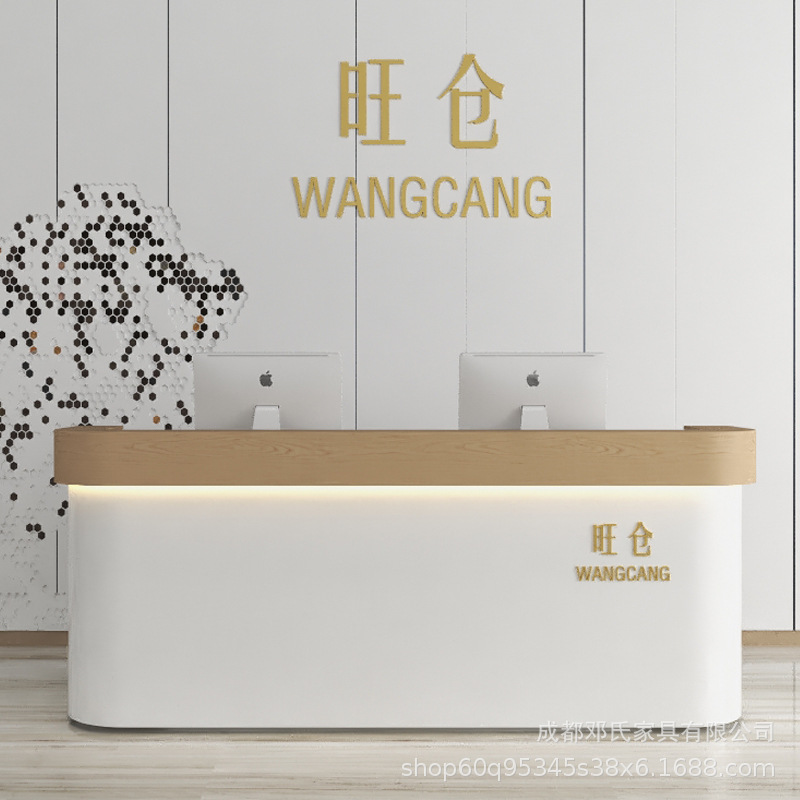 简约吧台现代收银台服装店美容院理发店柜台前台接待酒店服务台|ms