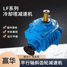 sLCpٙCLF47/LF55/LF60/LF70/LF77Ӝp