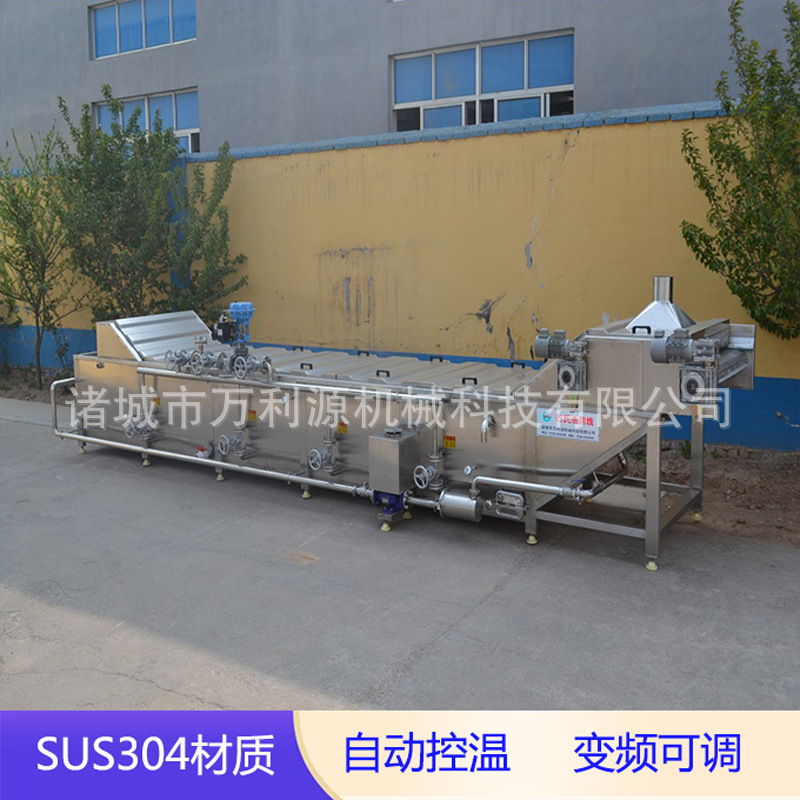 全自动蒸汽加热式酱菜巴氏杀菌冷却线 辣白菜韩国泡菜巴氏杀菌机
