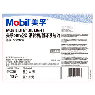 Mo.bil/��.�ڝ����� DTE�p��/�м�/�ؼ�ѭ�hϵ��18LͰ ԭ�S