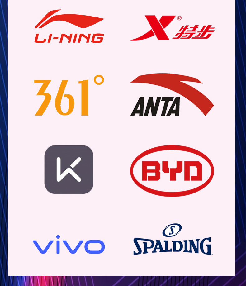 超级工厂页面-3_03