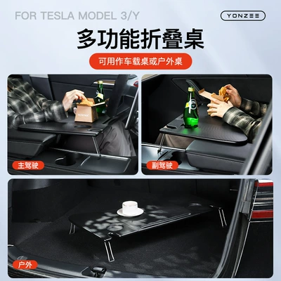 Folding Small Table Board, Multifunctional Car | Car table board