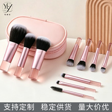 �¿�10֧���㻯�yˢ���b��y�ˢ�����tˢɢ��ˢ��Ӱˢ���y����