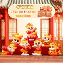 创意生肖新款创意树脂桌面工艺摆件神马都有盲盒潮玩节日礼物批发