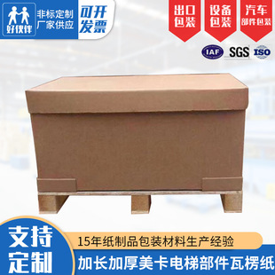 �S�ҹ������ͼ��L�Ӻ�����������ݲ������㼈�� ���b��������l