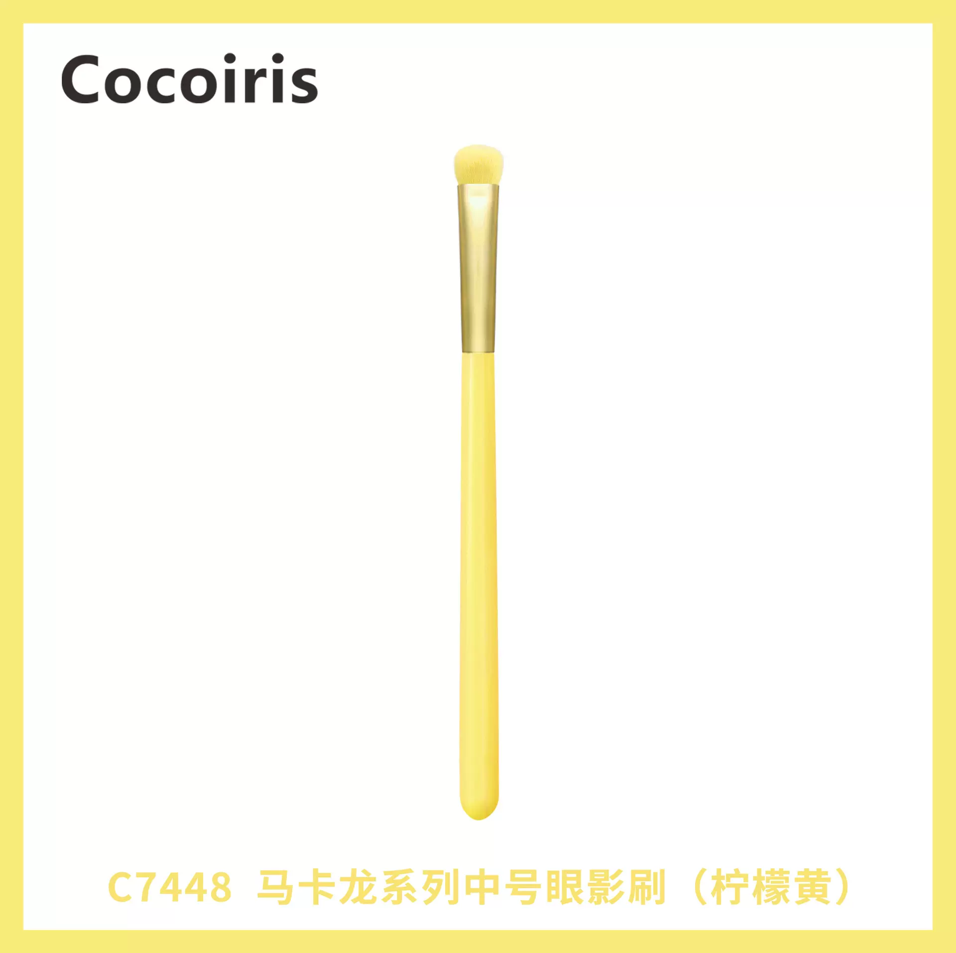 OTW2025长杆化妆套刷8支装人造纤维刷具美妆工具东南亚袋装热卖款