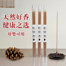 �����㾀����ľ����޹��̴���҃���޹������ζ�����՚���S��ֱ�N