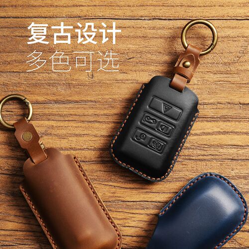 Newly Listed Suitable for Range Rover Jaguar Pure Handmade Mad Horse Leather Cross-border Bestselling Car Key Case Cover Genuine Leather