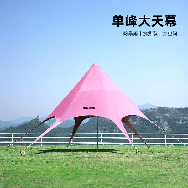 Color Canopy Tent Outdoor Leisure Awning Cyber Celebrity Camping Base Light Luxury Camping Single Peak Hexagon Star Shed
