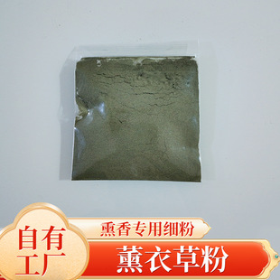 ޹�²ݷ� ��Ȼ�������ԭ����DIY�ֹ�������ԭ����Ȼ���ϴ�׭���