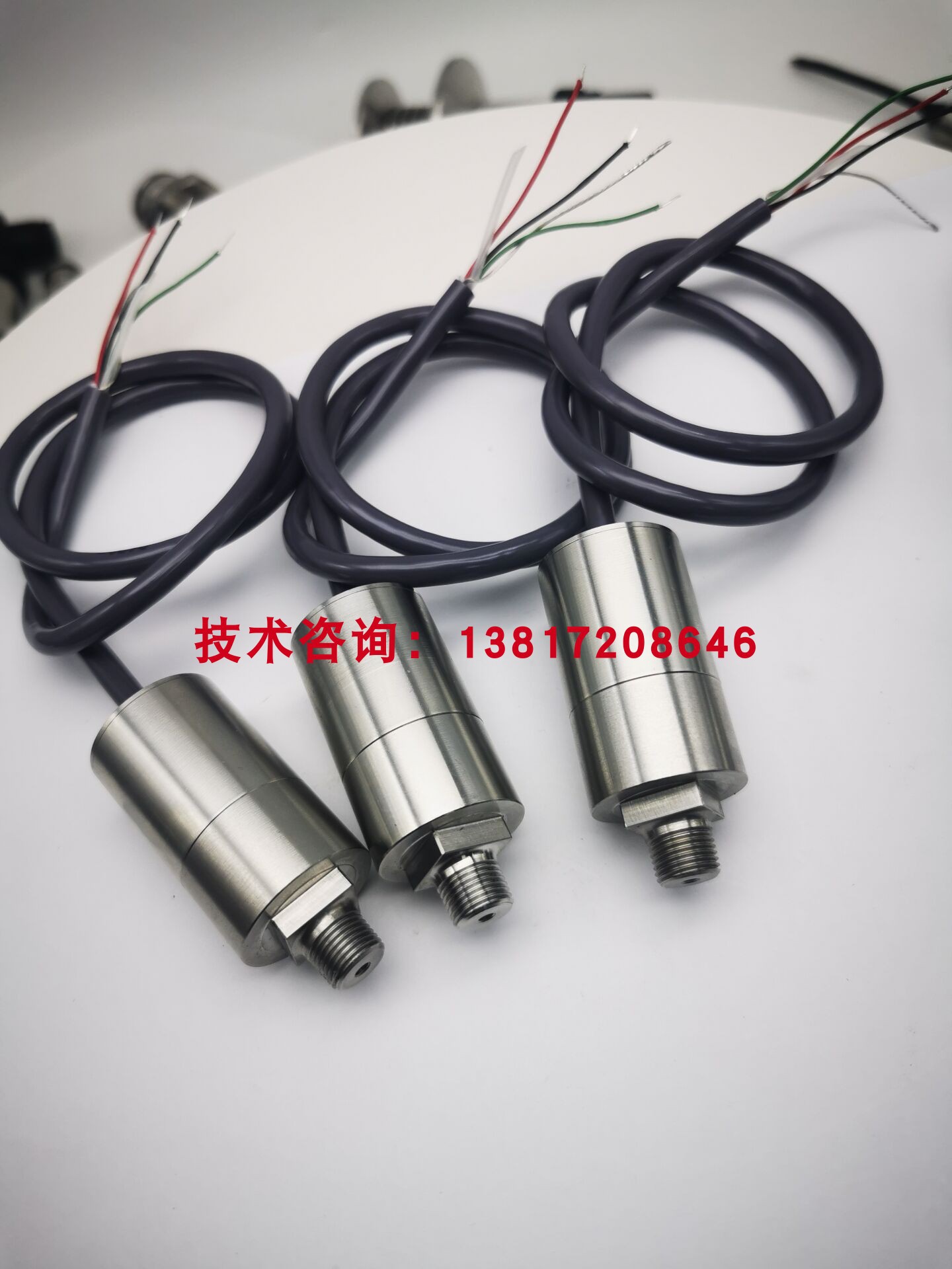 德国SENSOR TECHNICS压力传感器-14.7-15psig压力变送器0-10V气压