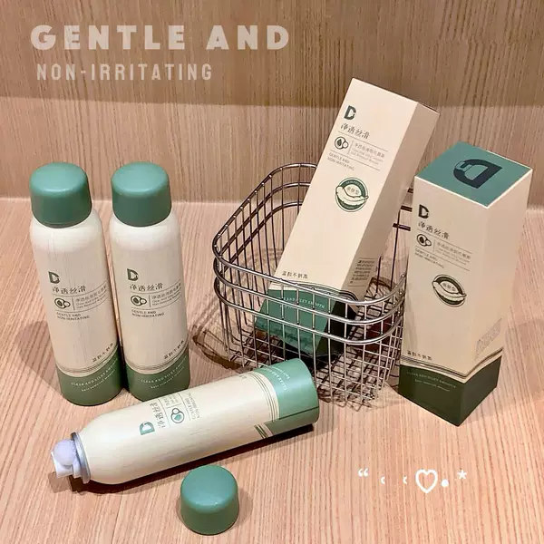 Hair Removal Cream Mousse Spray for Underarms and Whole Body, Gentle and Non-Irritating, Hair Removal Cream for Removing Armpit Hair and Leg Hair, Hair Removal Foam
