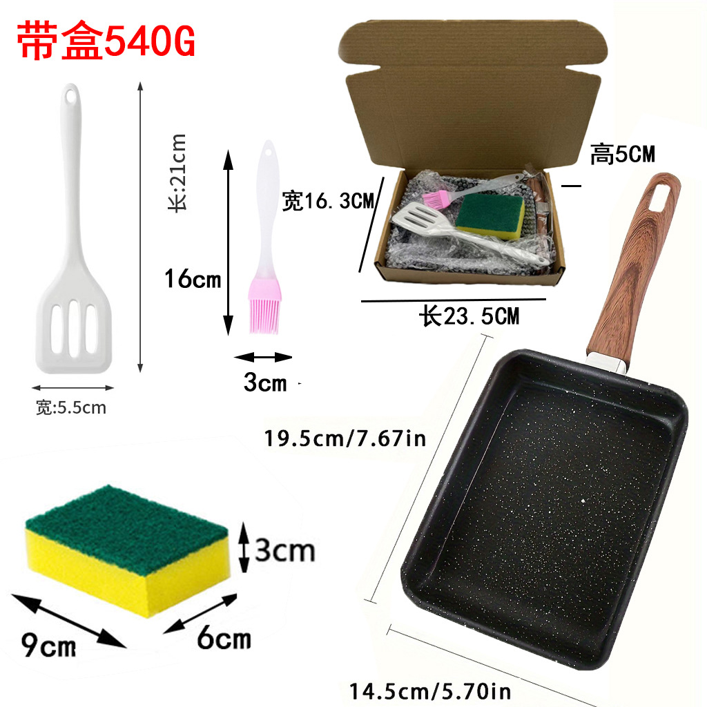 Estilo japonés Yuzi sartén rectangular panqueque filete huevo grueso sartén hogar huevo frito sartén antiadherente al por mayor