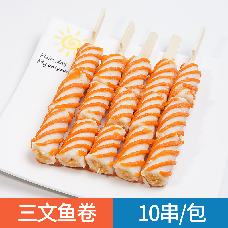 日本のおでん食材卸売業者組み合わせ串北極翼ローソン同型711半製品魚|undefined