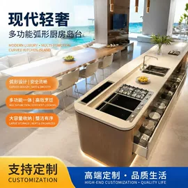 水槽;屏风、隔断类;其他烧烤用具