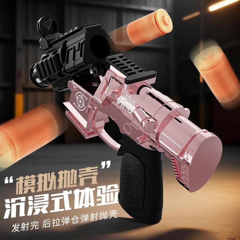 Niños mini M416 descomprimido plegable cool puede disparar simulación pistola de lanzamiento novedad juguetes colgantes al por mayor image 4