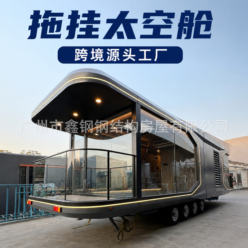 Xinguang Movable Space Capsule House Hotel Camp B&B Space Warehouse Capsule Room Cross-Border Manufacturer Xinguang Movable Space Capsule House Hotel Camp B&B Space Warehouse Capsule Room Cross-Border Manufacturer