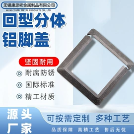 建筑护栏;家具五金;楼梯及配件