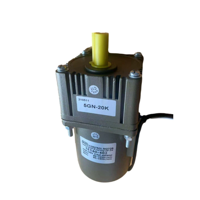 Регулируемый двигатель питания Мотор-редуктор переменного тока